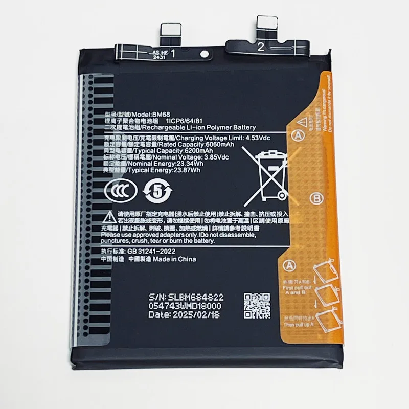 3.85V 6200mAh BM68 For Xiaomi Redmi Note 14 Pro+ 5G, 24115RA8EG