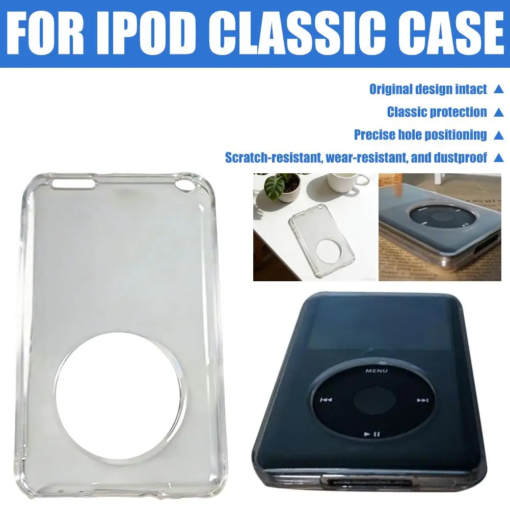 Transparent Crystal Clear Hard Shell Case for Portable Media Players