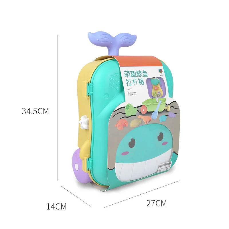 Children's summer beach toy set Whale luggage trolley case summer sand shovel outdoor water toy 6