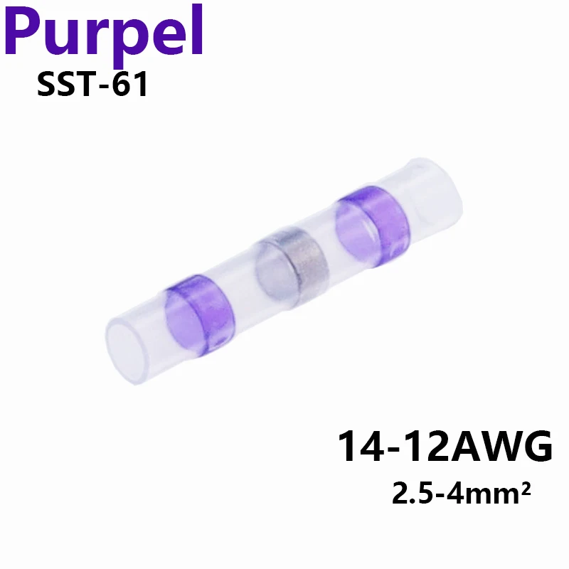 5/10/20/30/50pcs wire connectors Solder Seal Wire Connectors 3:1 Heat Shrink Insulated Electrical Wire Terminals Butt Splice Waterproof