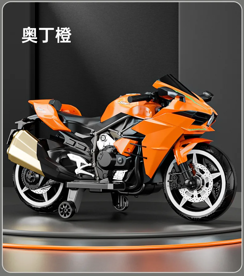 New 12V Powerfull Double Drive 3-8 Year Old Children, Boys And Girls, Charging Two Wheeled Toy Electric Motorcycle 2