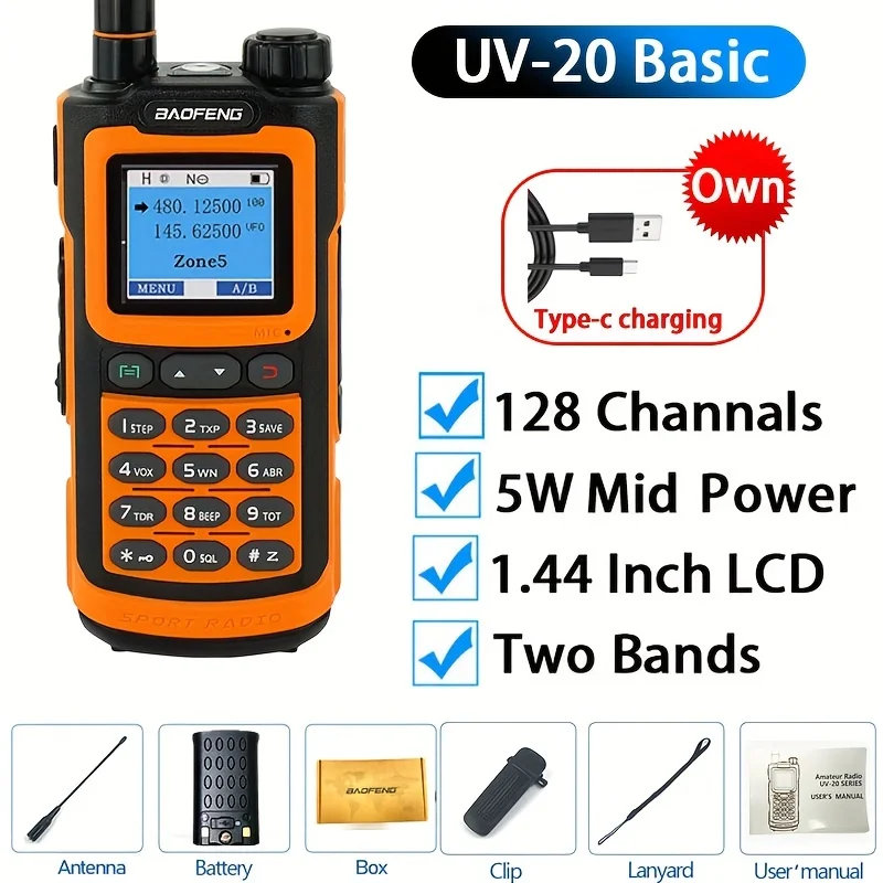 Портативная рация Baofeng UV-20H