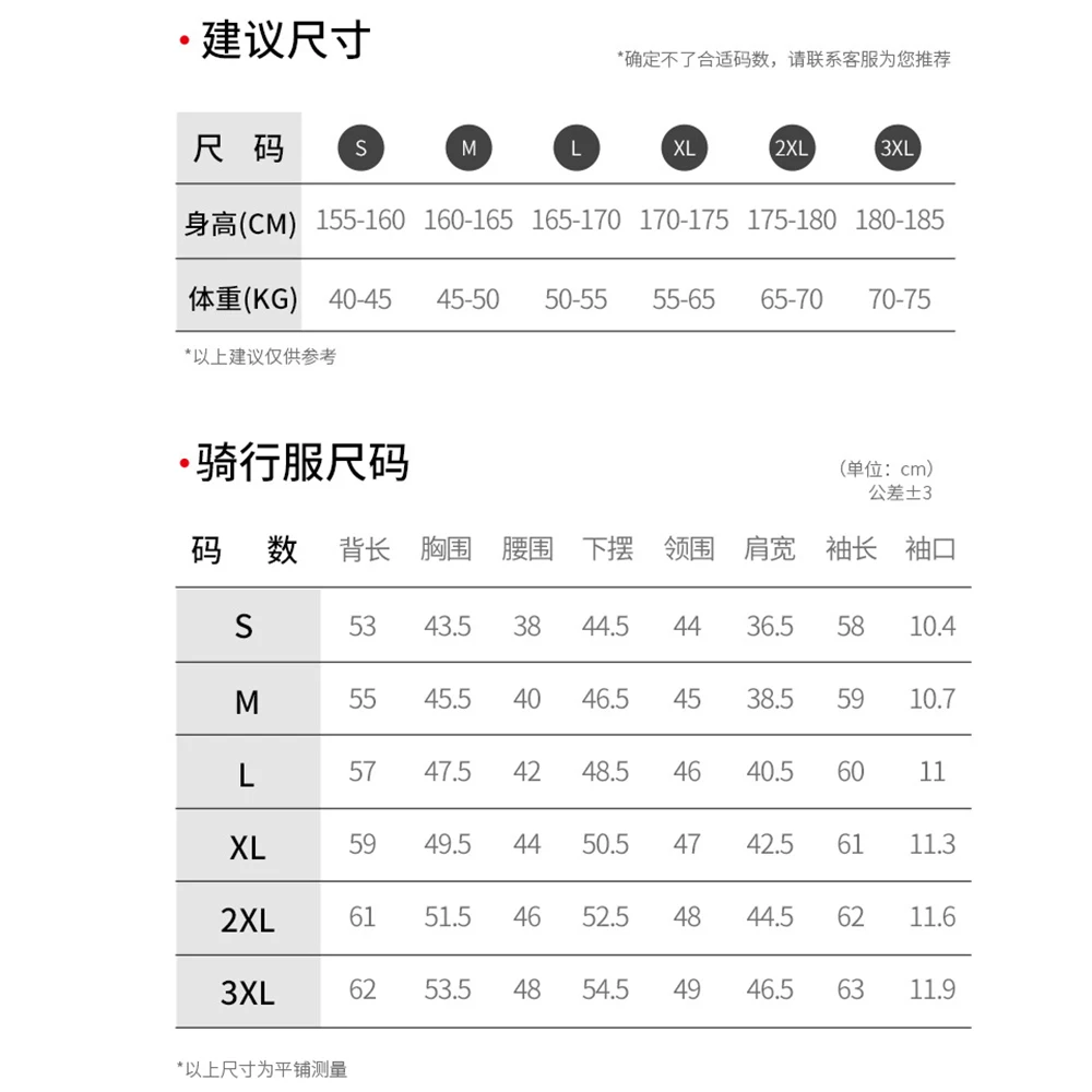 여성용 오토바이 재킷, 통기성 메쉬 오토바이 재킷, 야외 낙하 방지 오토바이 라이딩 의류, CE 보호 기어, 여름