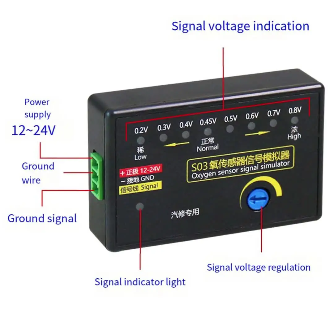 Symulator sygnału czujnika tlenu S03 ABS do samochodu, symulatory sygnału czujników O2 z wielofunkcyjnym narzędziem diagnostycznym, 1 sztuka