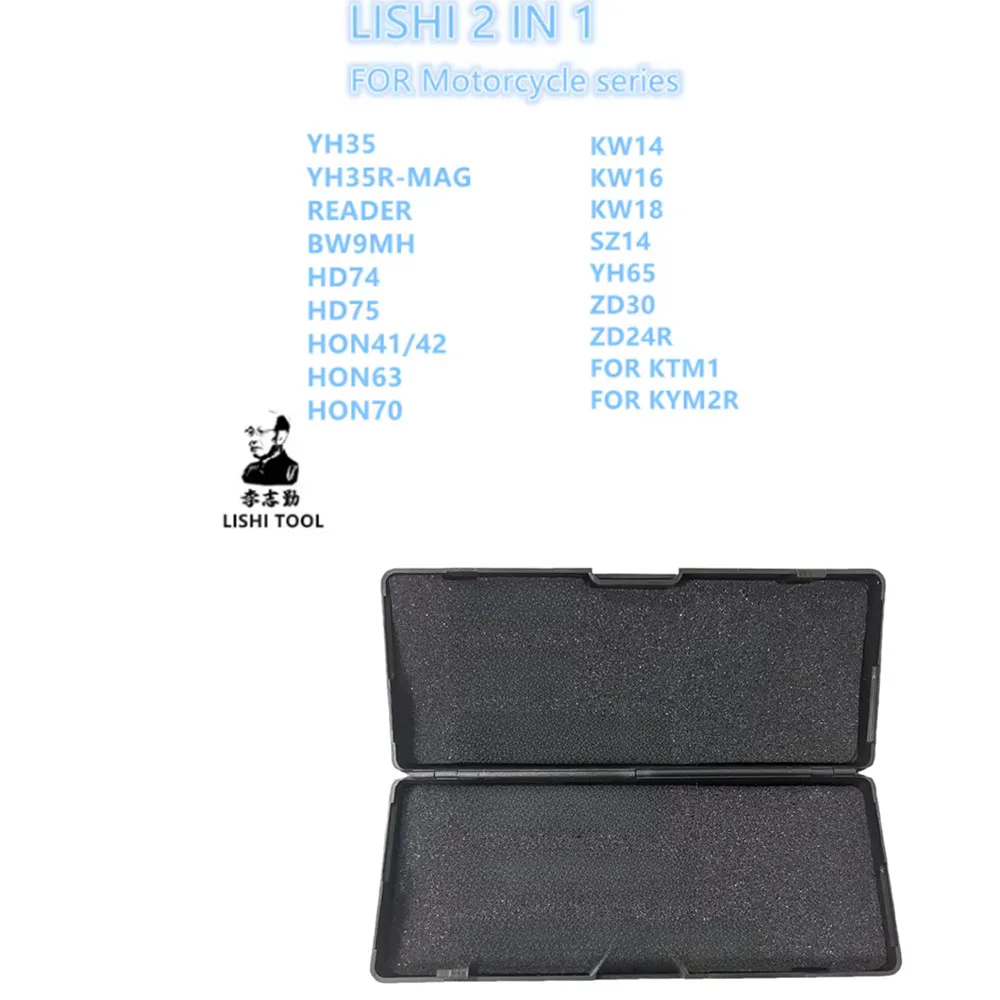 LISHI 2-in-1 Precision Automotive Lock Tool