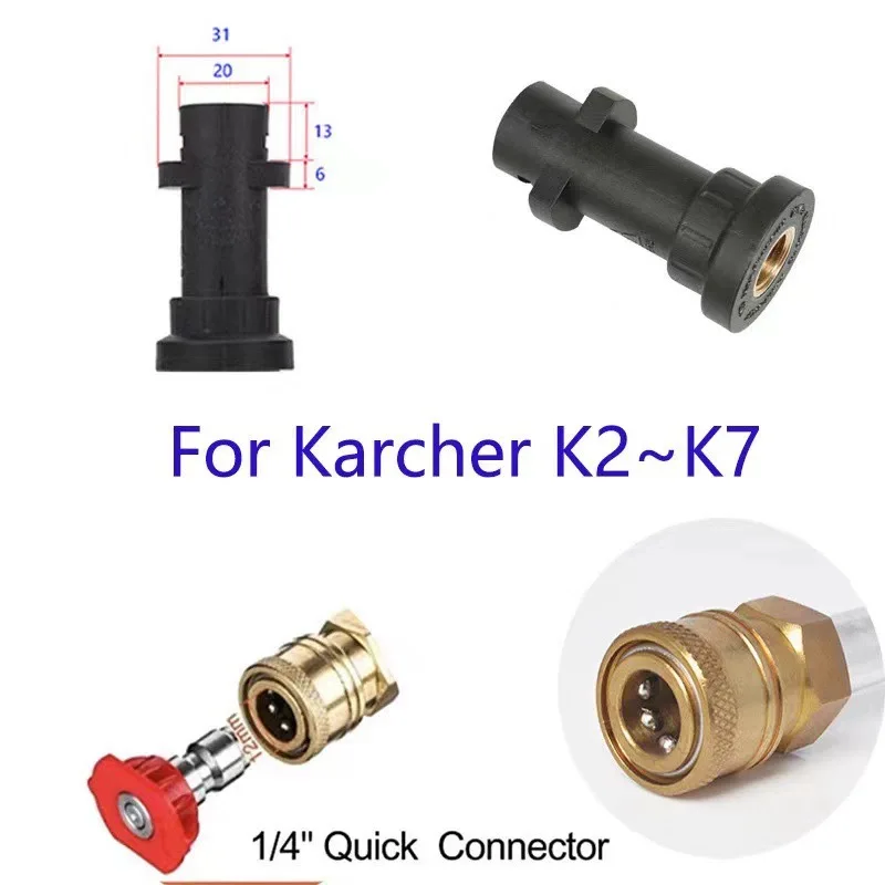 High Pressure Water Gun Quick Adapter for KARCHER K2 K3 K4 K5 K6 K7 with Colorful Foam Pot Nozzle Attachment Kit