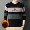 Thicken Winter Thermal Men Plus Fleece Sweater Loose Round Neck Long Sleeve Printing Stripe Contrast Color Pullover Knitted Tops 3