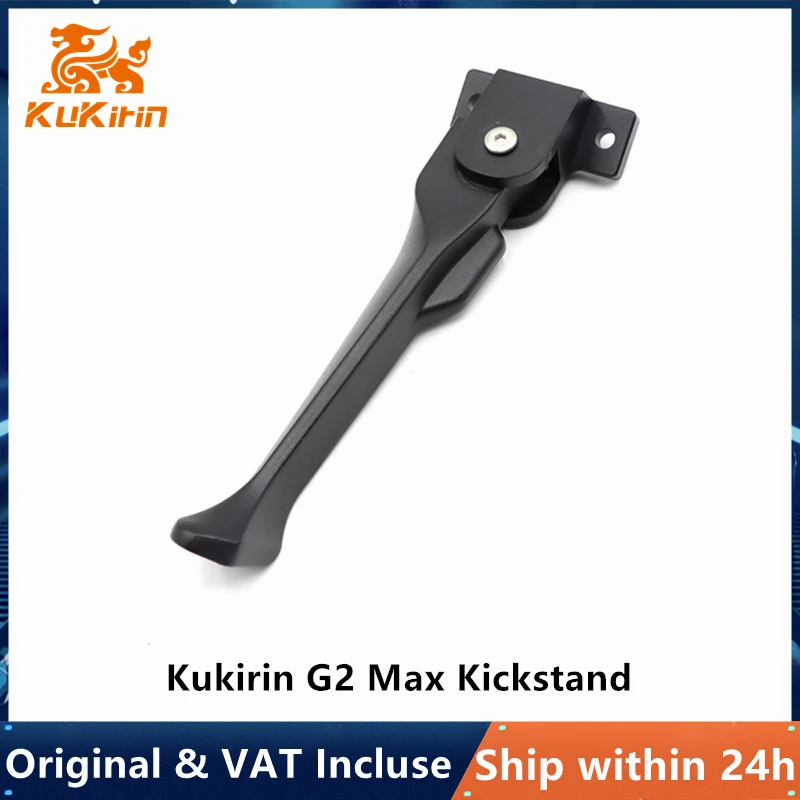 G2 MAX Kickstand