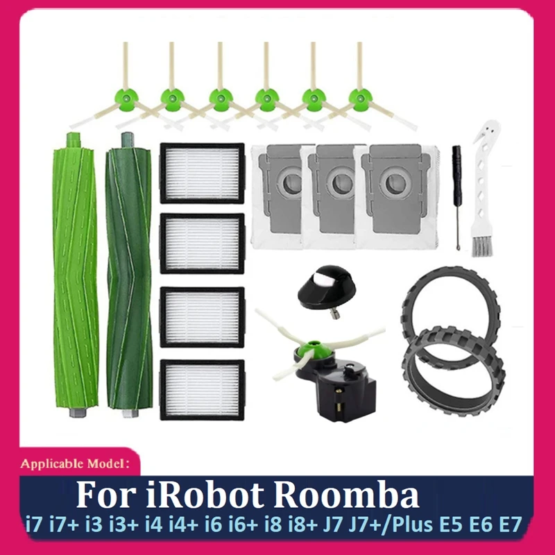 

Запчасти для робота-пылесоса Irobot Roomba I7 + I3 + I4 I4 + I6 I6 + I8 I8 + J7 J7 +/Plus E5 E6 E7