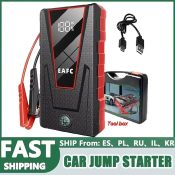 Portable Car Jump Starter 1