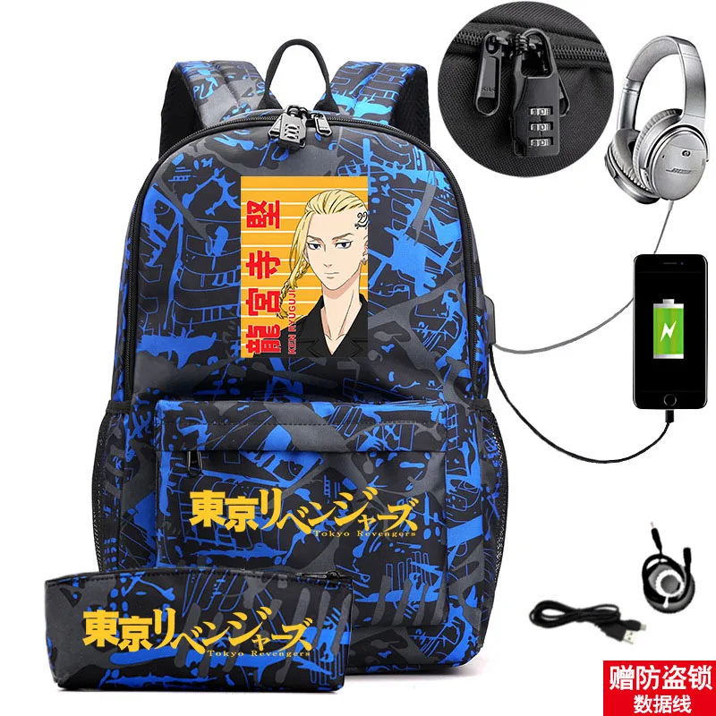

Tokyo Revengers teen student schoolbag casual bag cartoon printing bag outdoor travel bag USB bag children's backpack