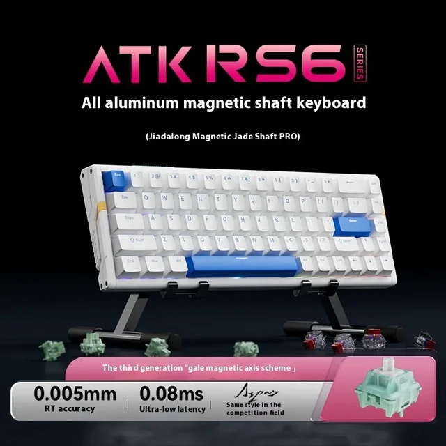 ATK RS6 ホワイト ATK RS6 Ultra Gaming Magnetic Switch Keyboard 0.005MM Rapid