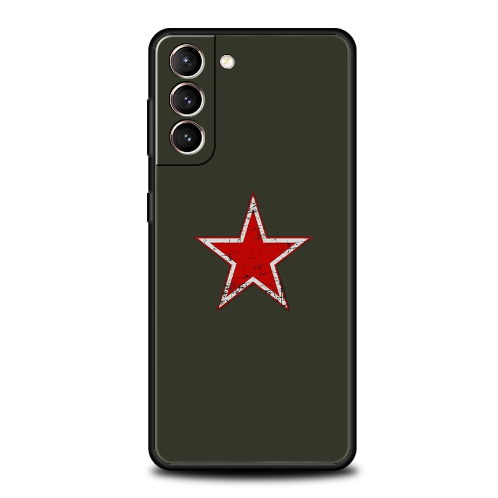 Vintage CCCP Flag Soft Phone Case Cover