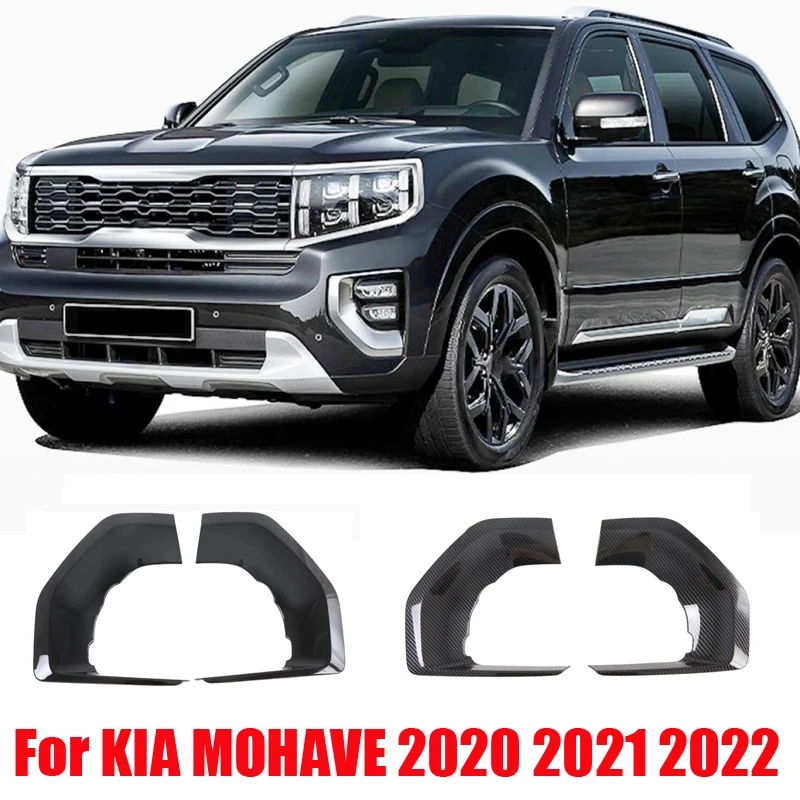 

For KIA MOHAVE 2020 2021 2022 ABS Fog Light Lamp Protector Bumper Cover Front Foglight Eyebrow Eyelids Cover Trim