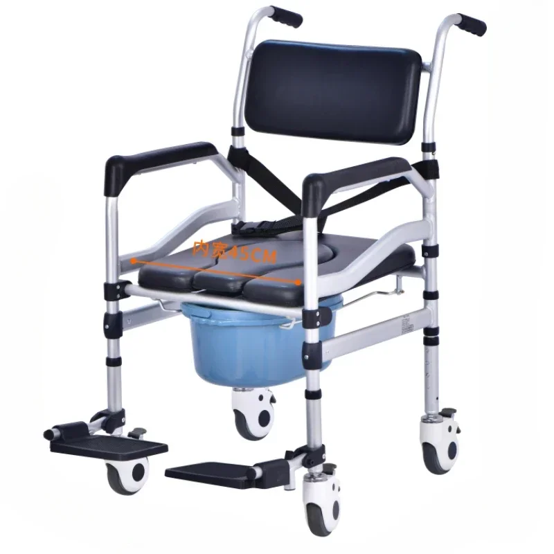 Portable Toilet Chair Alloy Commode with Wheels Foldable Shower Chair Convenient Adult Mobility Aid Bathroom