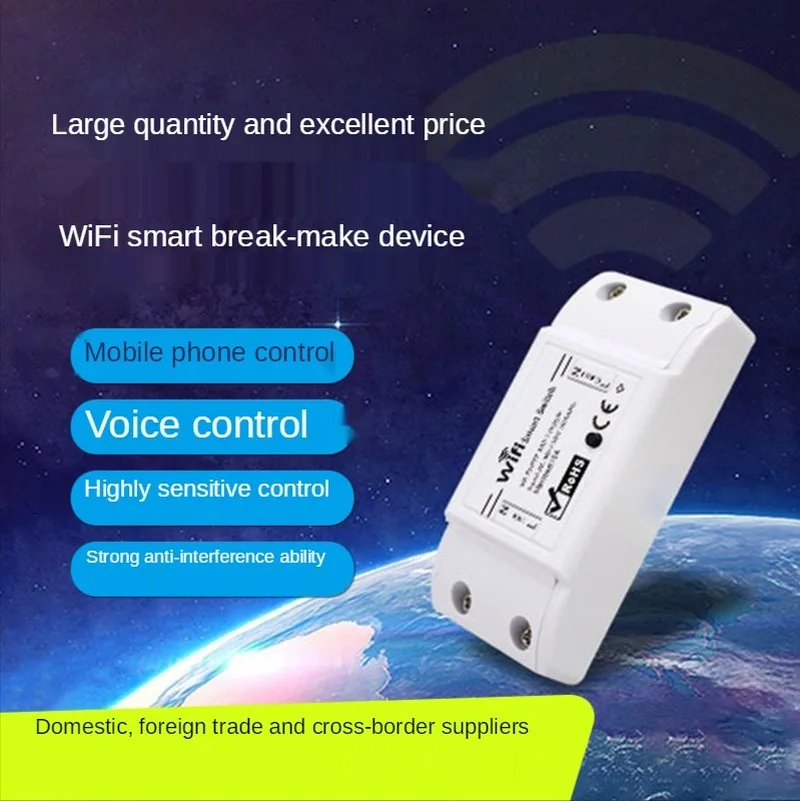 

Smart Graffiti EWeLink on-off Device Remote Control Switch Voice Control Wifi Switch Time Delay