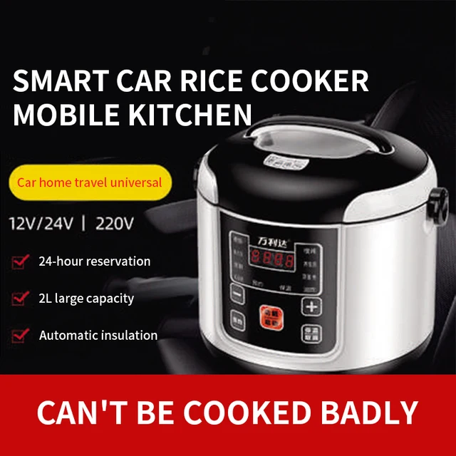 car mini rice cooker