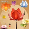 New Chinese Style Cloth Lotus Chandelier Classical Lotus Lamp Buddha Light Zen Buddhist Hall Temple Living Room Dining Room Lamp 3
