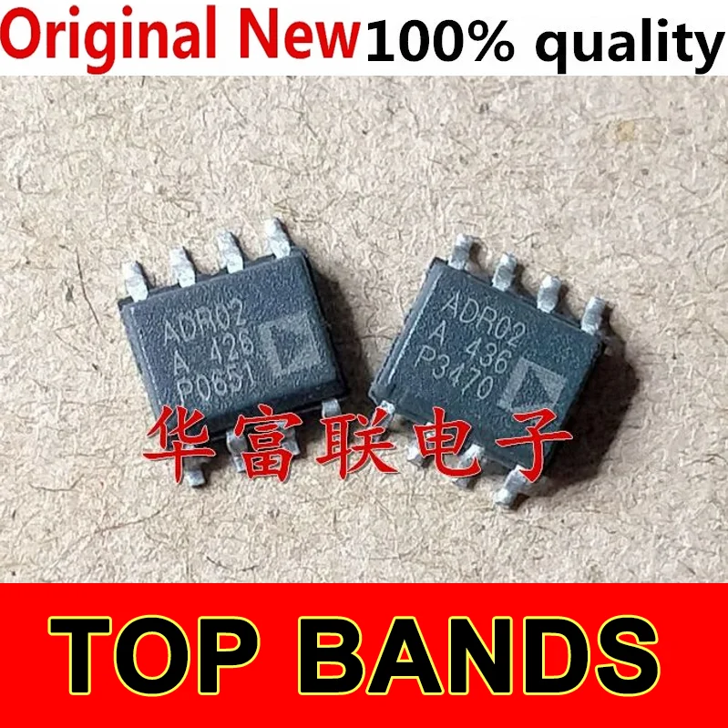 

10 piece NEW Original 5V ADR02ARZ ADR02 SOP-8 IC Chipset