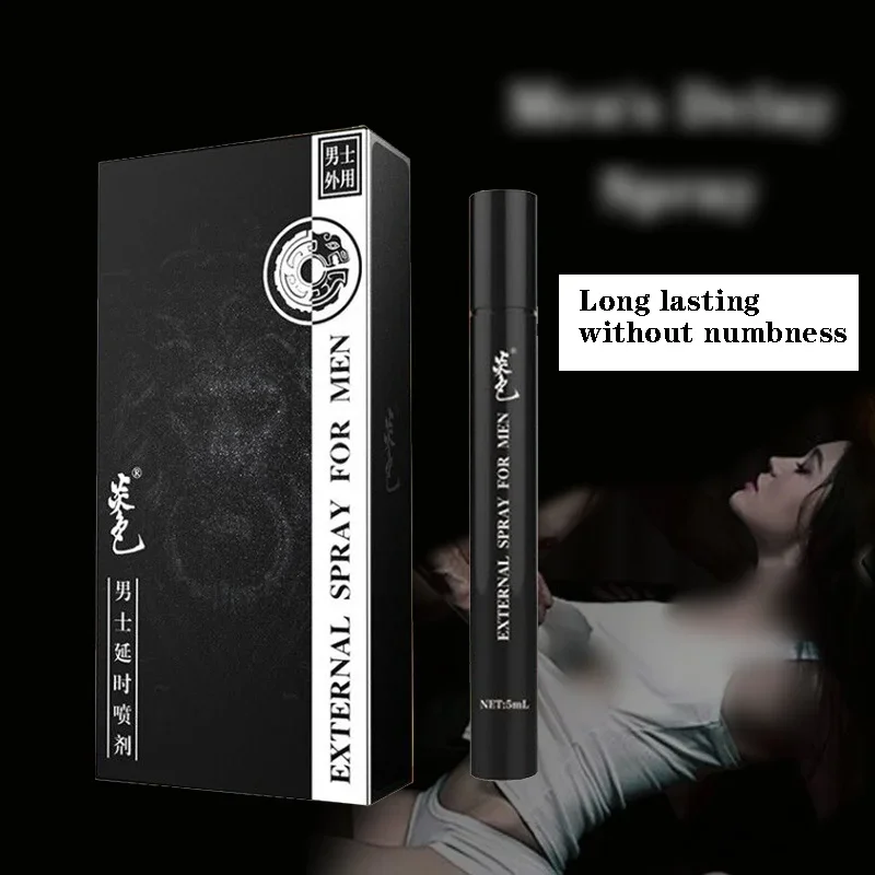 

Длительность работы распылителя 5 мл