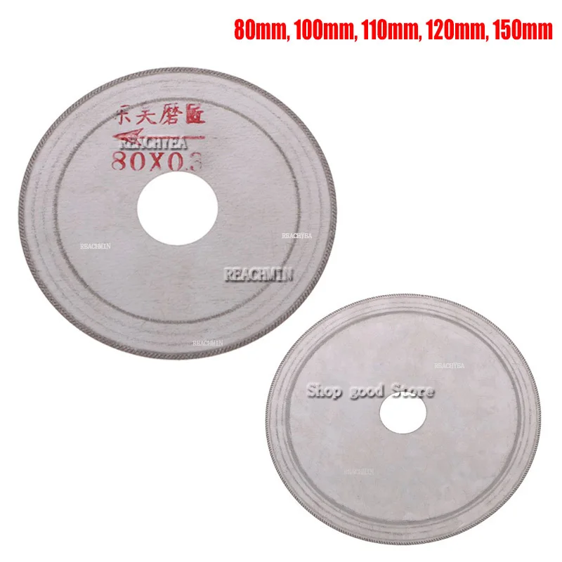 

2019 New 1pc Ultra-thin Diamond Saw Blade Inclined Teeth Cutting Tools for Agate Jade Stone 80mm/100mm/110mm/120mm/150mm