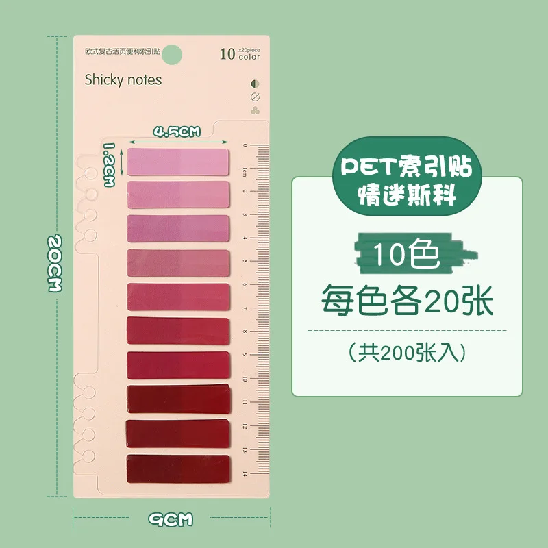 200 Sheets Transparent Sticky Notes Self-Adhesive Reading Annotation for Books Notepad Bookmarks Memo Pad Index Tabs 4