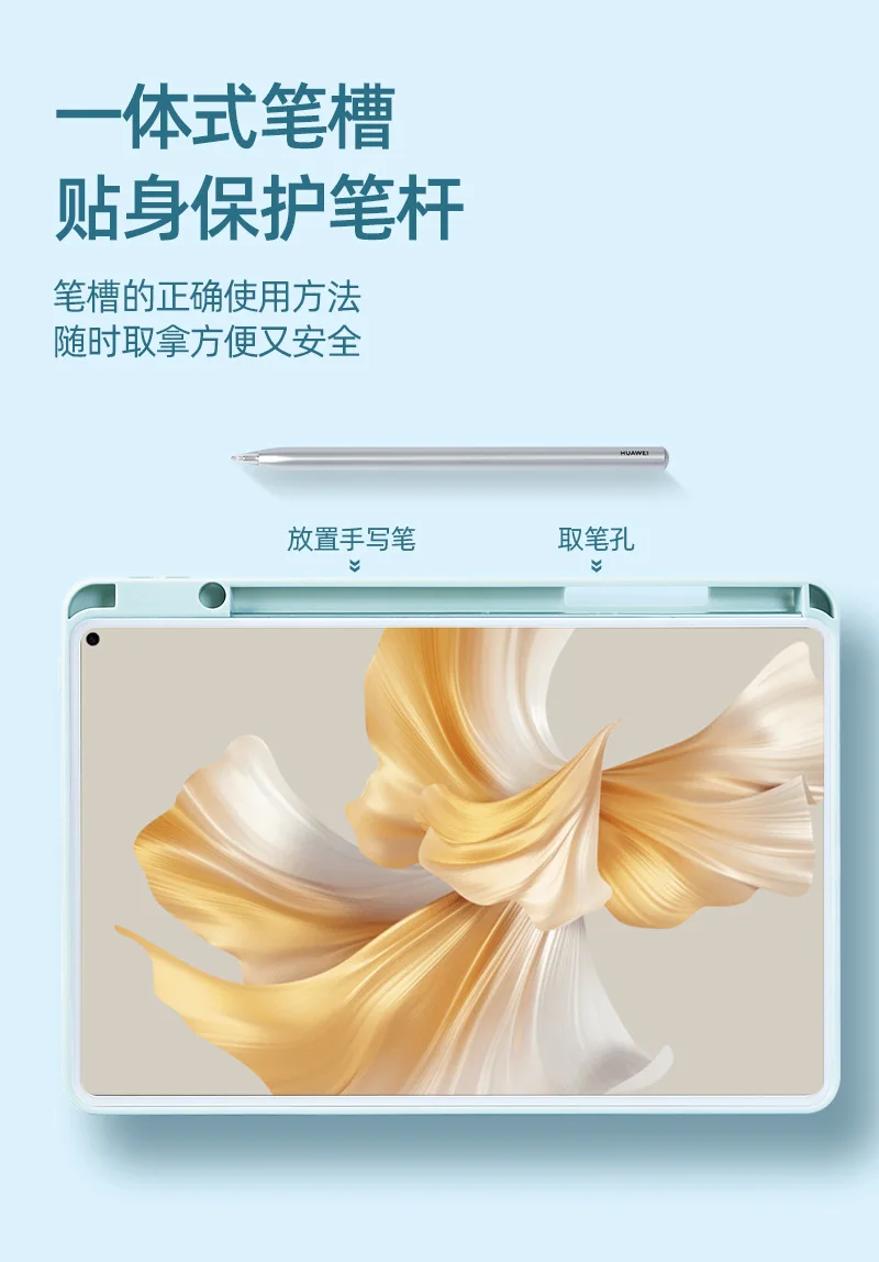 UltraClear 720° Rotating Magnetic Detachable Tablet Case - Transparent Protective Cover