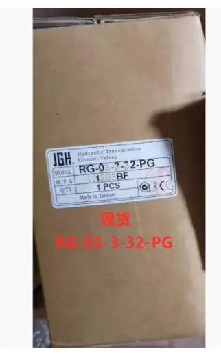 

JGH Pressure regulating valve RG-03-3-32-PG CRG-06-05-10