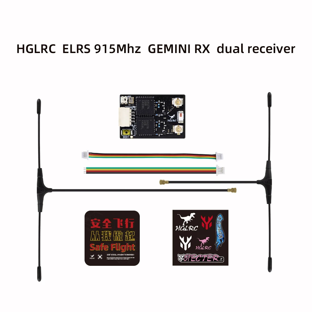 HGLRC ELRS GEMINI RX Double Récepteur 2.4G/915MHz pour Radiocommande