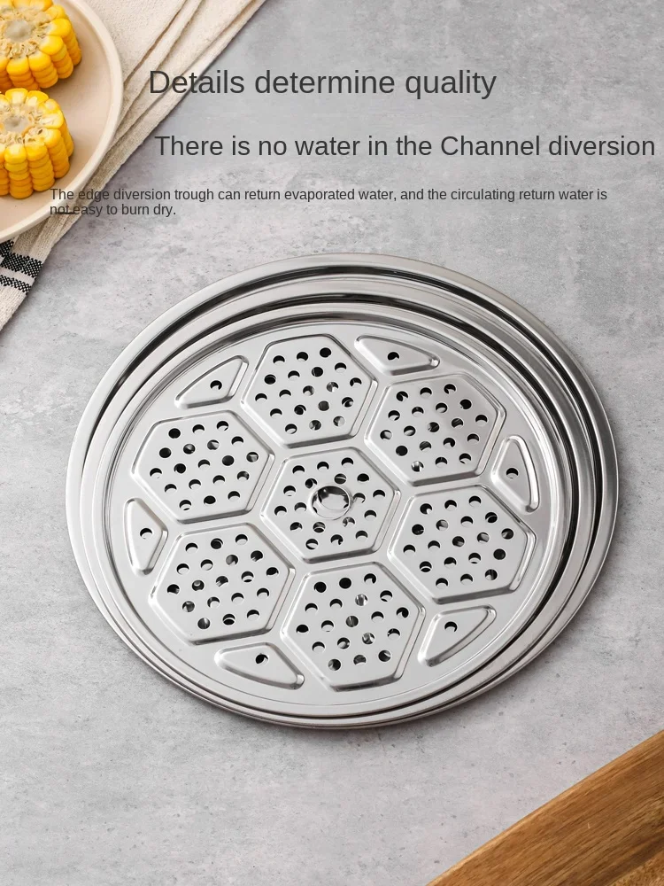 KAWASIMAYA Stainless Steel Steam Rack Steamer Tray Household Food Steamer Elevated Steam Plate Grid Pot Accessories kitchen tools