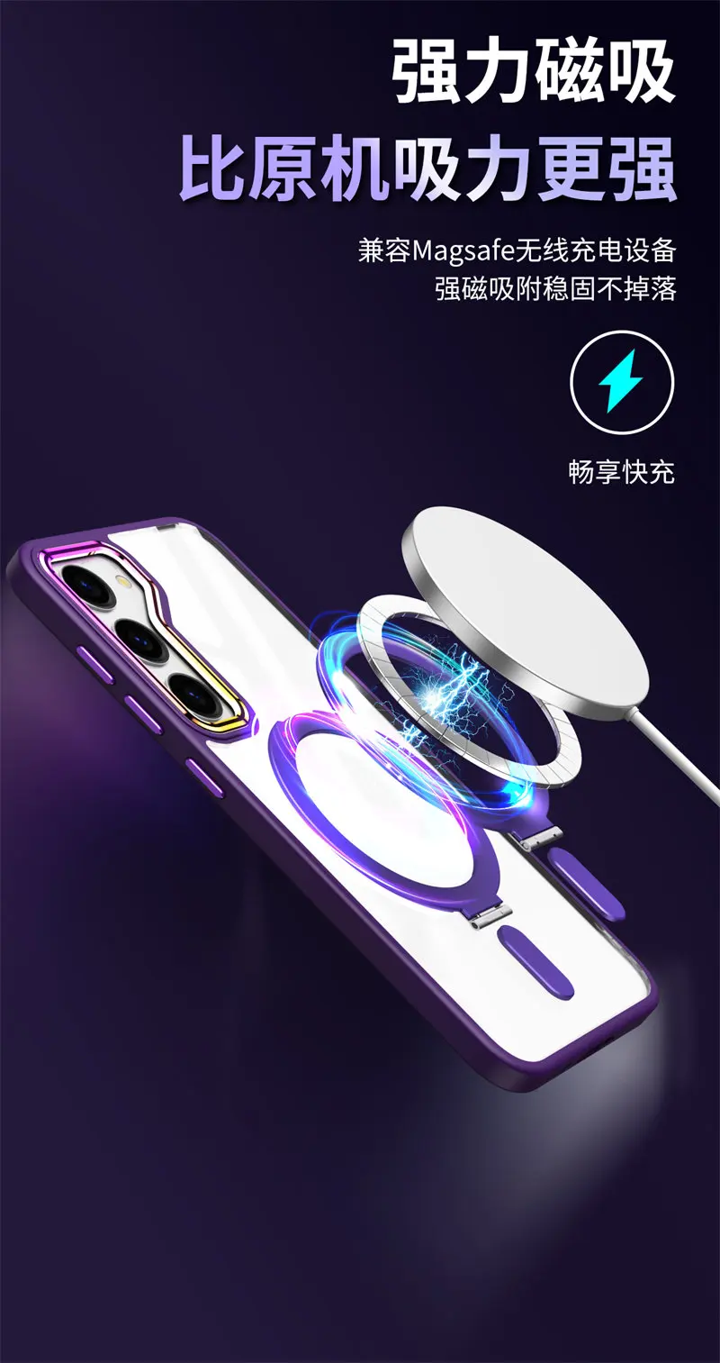 For Samsung Galaxy S23 Case Magnet Wireless Charge Stent 2 in 1 Shockproof Back Cover For Samsung Galaxy S23 S911B S911U S911W