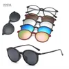 6 In 1 Custom Men Women Polarization Optical Magnetic Sunglasses Magnet Clip On Sunglasses Polarization Clip On SunGlasses Frame 6