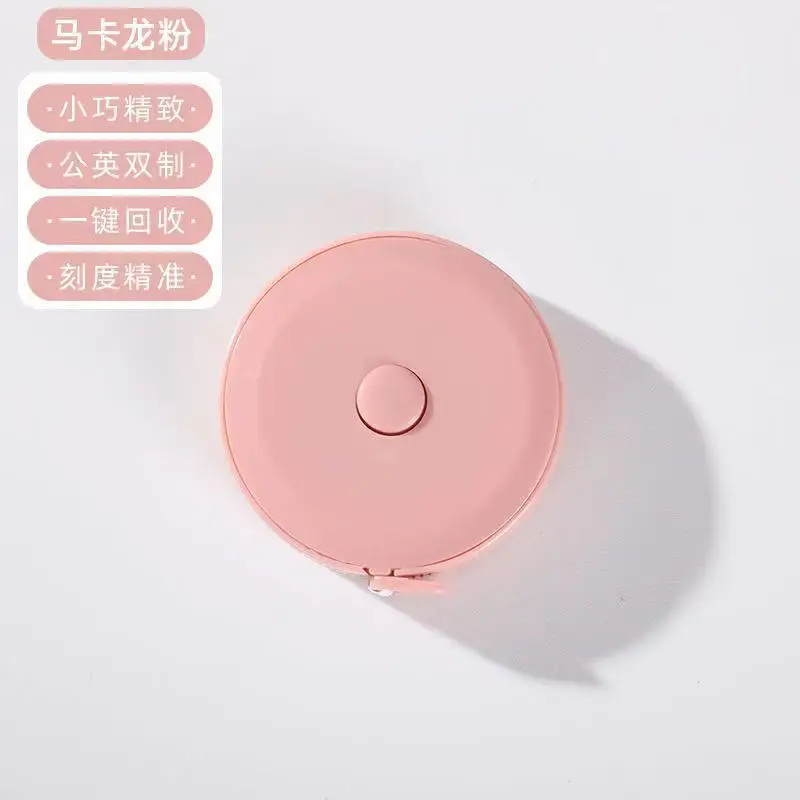 Portable Soft Tape Measure - Flexible Tailor Ruler with Self-Locking Mechanism (1.5m/2m)