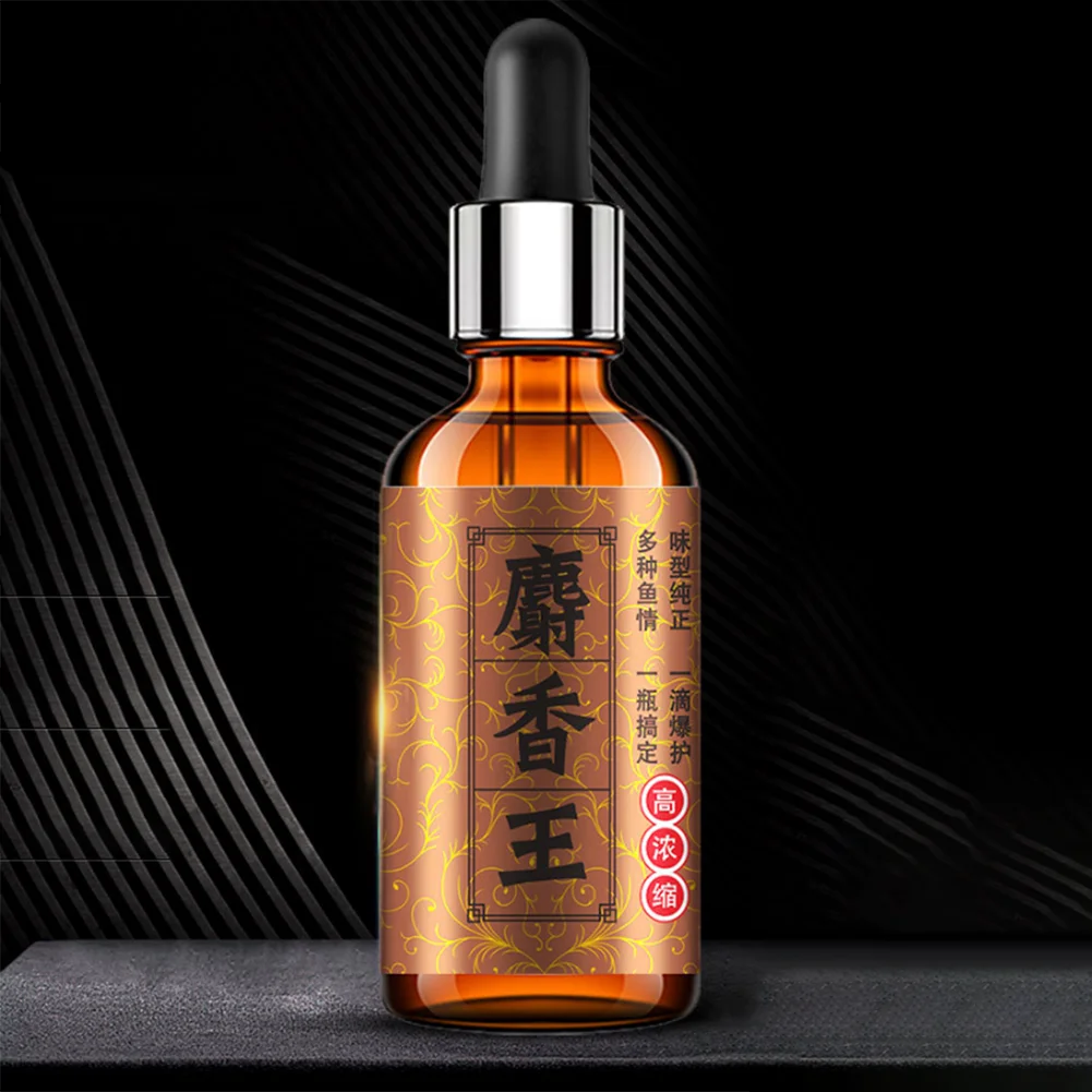 

Carp Fishing Fishing Bait Additives Attractant Brown Fishing Bait Additive Flavor Liquid Muskone Smell Brand New