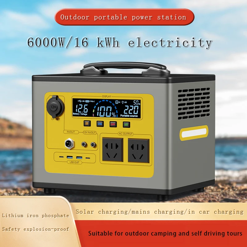 camping portable power station power bank 220v 1200W power bank