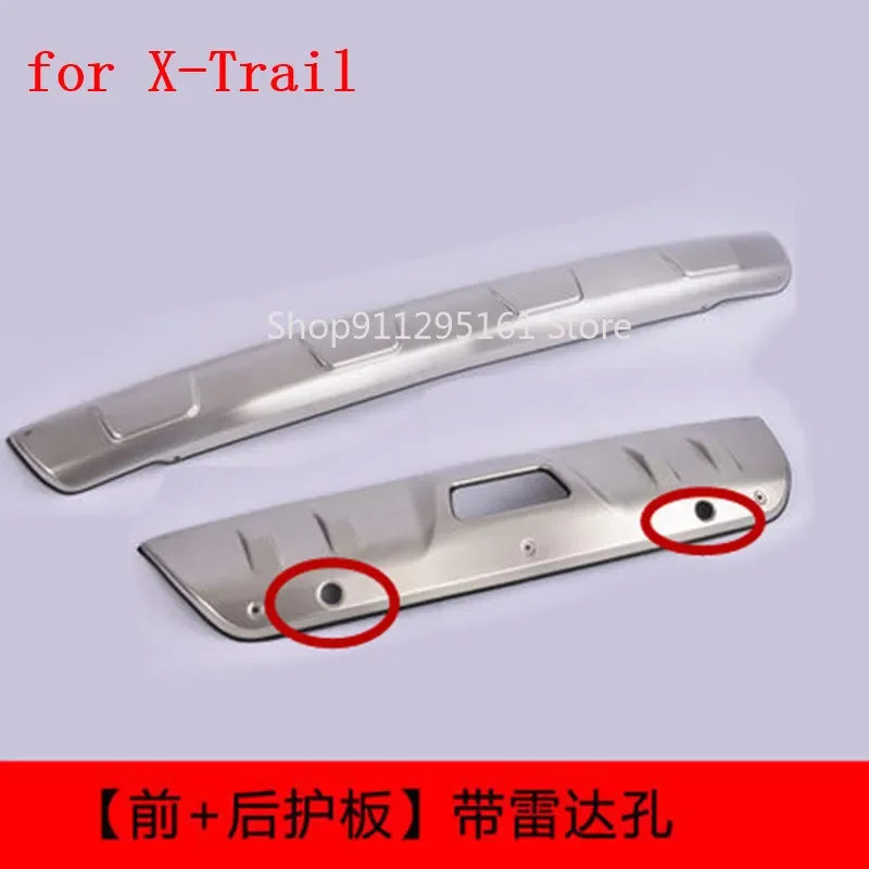 

car-styling Front+Rear Stainless steel front and rear Bumper Protector Skid Plate cover For nissan Rogue X-Trail T32 2014-2016