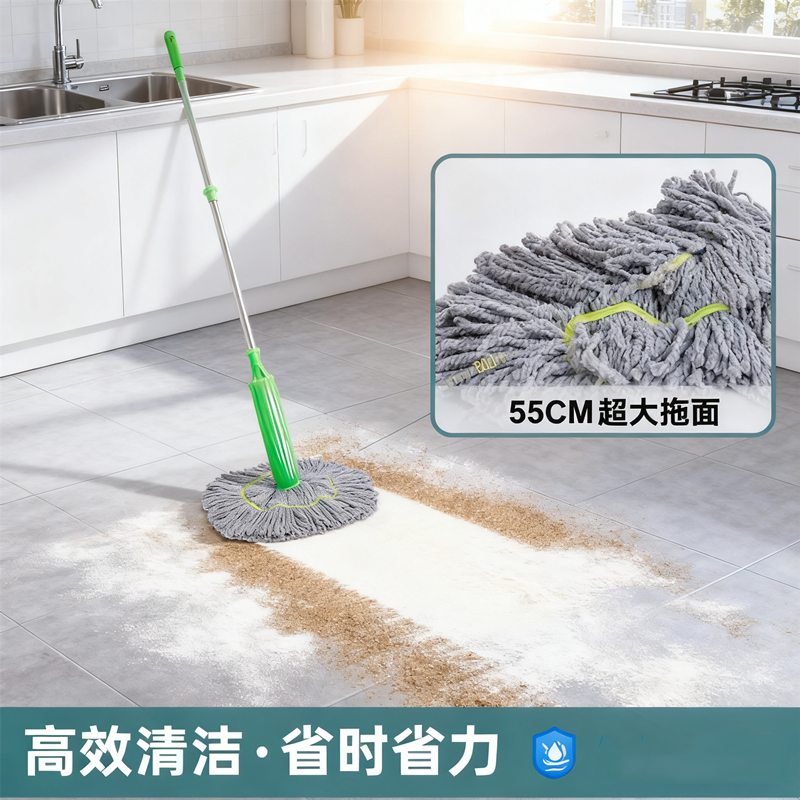 2 in 1 Efficient Dehydrated Mop with Squeezer, Absorbent Fiber Floor Cleaning Mop, Household Wet Mop for Efficient Floor Washing