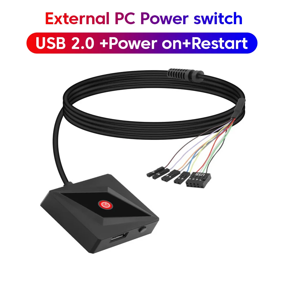 Interruptor de alimentación para ordenador de escritorio, placa base de PC, arranque externo, botón de reinicio de encendido/apagado, Cable de extensión de 1,7 M para el hogar y la Oficina