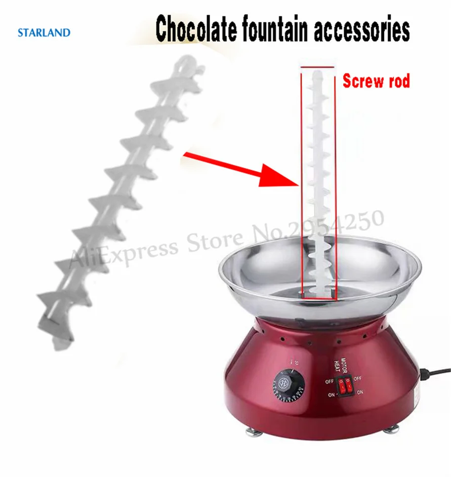 Spare Part Of Chocolate Fountain Machine Food-Grade Screw Blender Shaft Fitting For Five-layer Chocolate Fountain Equipment