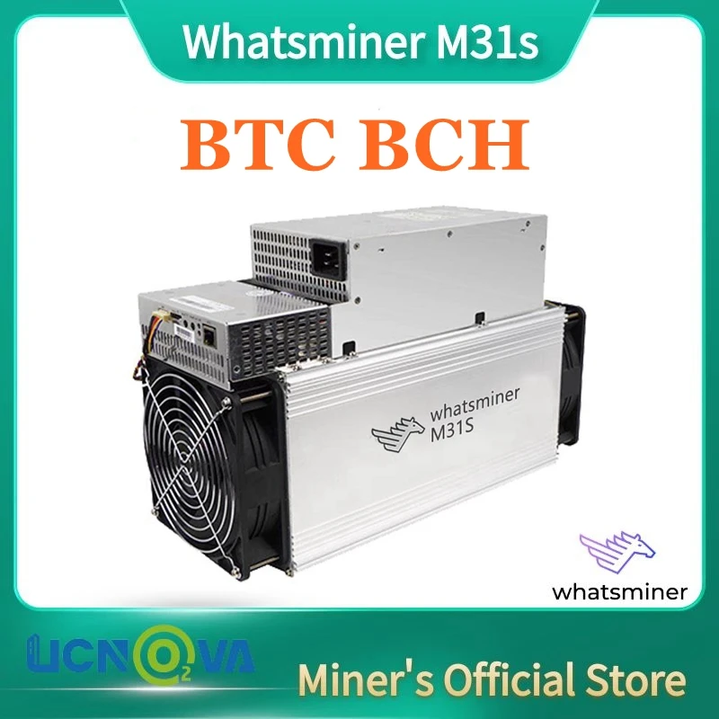 Рисунок 2 - Майнер ASIC WhatsMiner M31S 80T