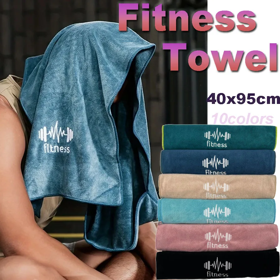 Gym Towel Microfiber Sports Towel for Men and Women for Tennis Yoga Cycling Swimming Super Soft Quick-Drying