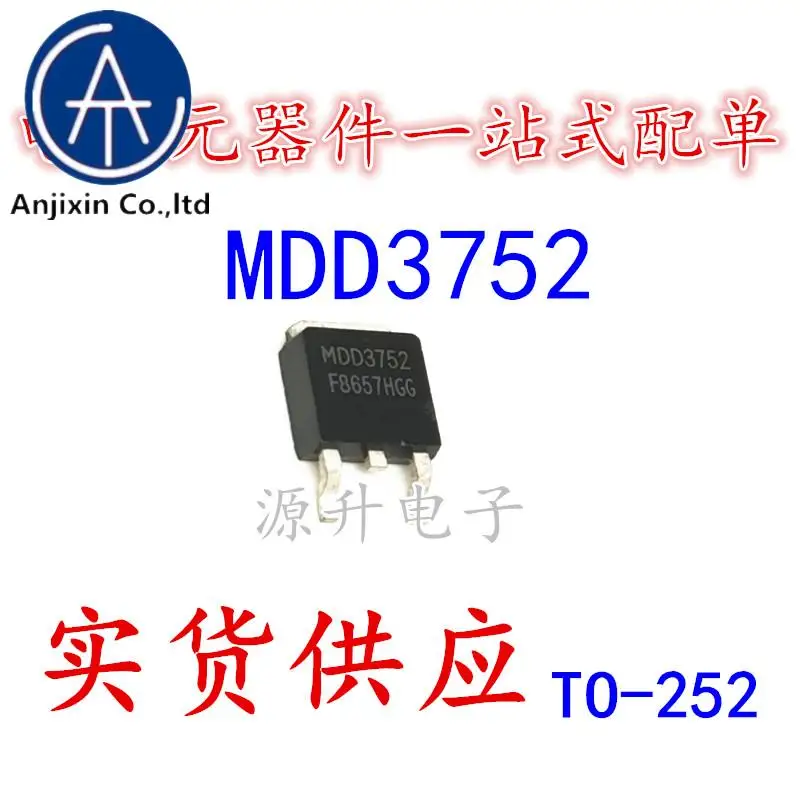 

20 шт., 100% оригинальный новый MDD3752RH MDD3752, МОП-трубка с полевым эффектом, канал до-252 P