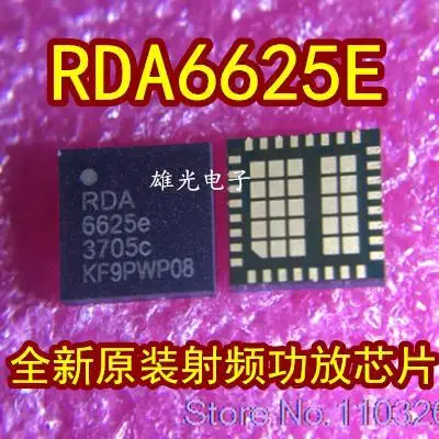 

10PCS/LOT RDA6625E 6625e QFN-32 /