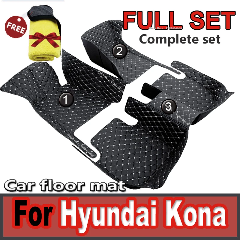 

Автомобильные коврики для Hyundai Kona Kauai OS 2018 ~ 2022, кожаный напольный коврик, коврики, защитные коврики от грязи, детали интерьера, автомобильные аксессуары