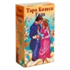 Divination Tarot Cards Wheel of the Year Card Set Russian version Tarot Waite Divination Cards classic 3