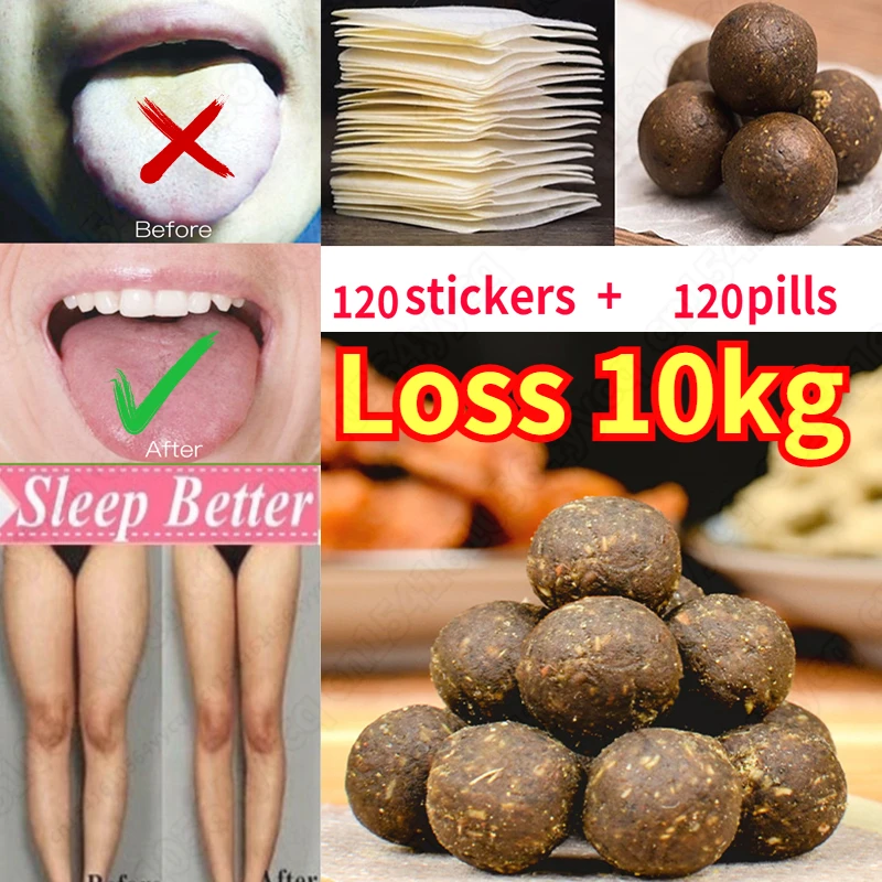 

Vip Detox Herb Weight Loss Slim Patch Navel Sticker Slimming Product Fat Burning Weight Lose Belly Waist Plaster Dropshipping