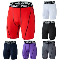 2025Men Fitness Shorts Fitness Exercise Gym Quick Drying Shorts Men's Muscle Active Elastic Compression Tights Flexible Exercise