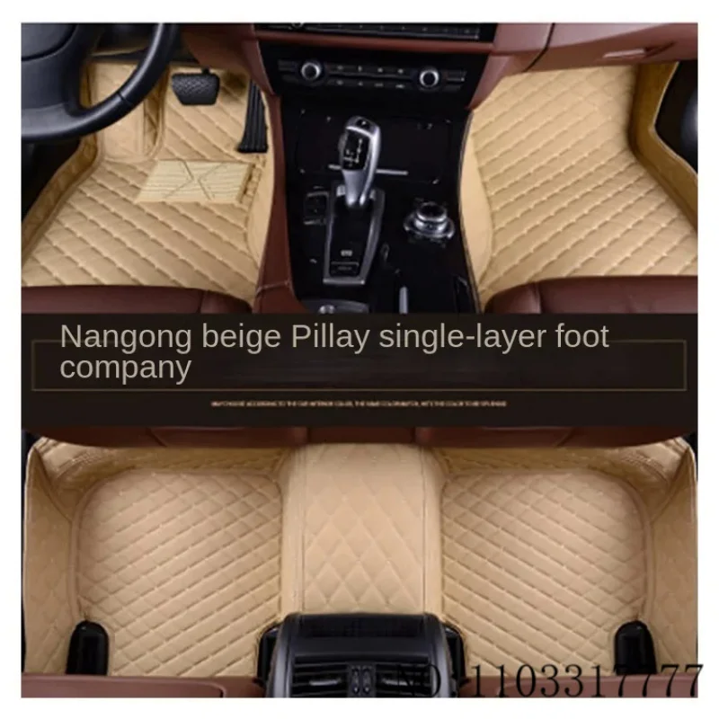 

Customized Style Car Floor Mats for Mercedes Benz E Class W211 W212 W213 2019-2023 Interior Details Car Accessories