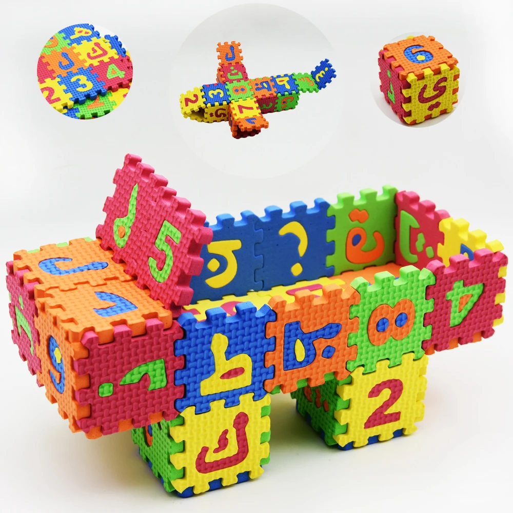 36Pcs/Set Arabic Alphabet Play Mat Jigsaw Carpet EVA Muslim Baby Toddler Kids 3D DIY Puzzle Learning Interlocking Mat Toy Gift educational learning toy alphabet educational toys