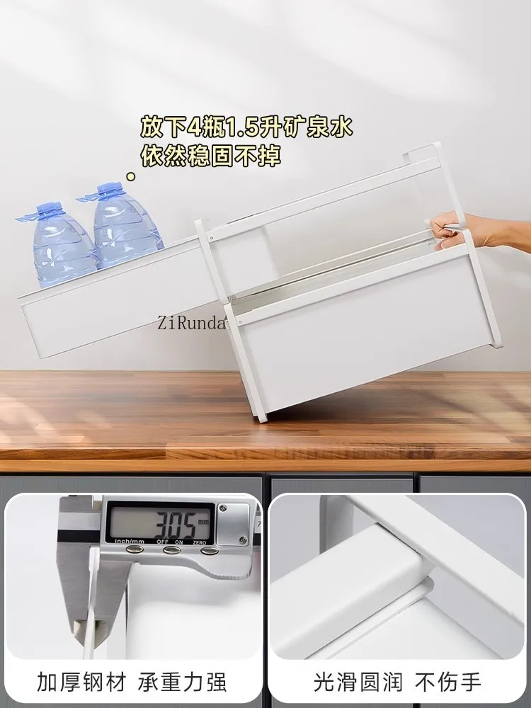 Cabinet storage Layered pull-out rack Basket storage box Multifunctional seasoning rack